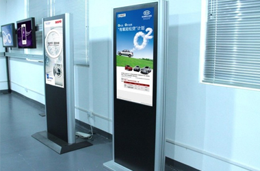 Digital Signage Solution